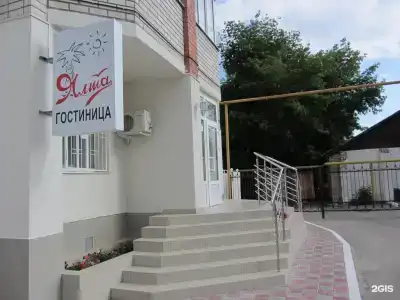 Ялта - 22