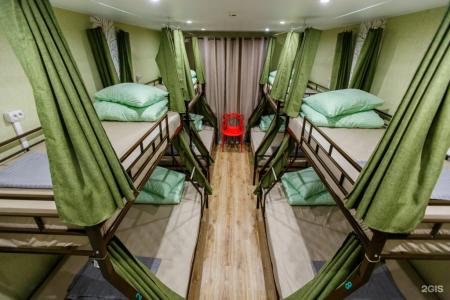 Nice hostel Crocus - 57