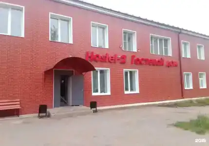 Перл Харбор