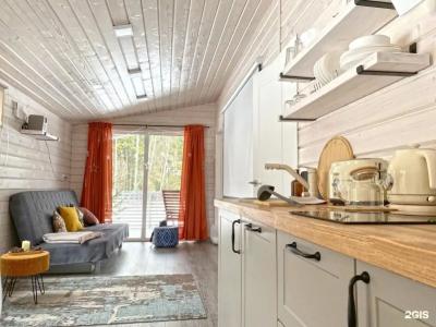 Елли и Пелли - 108