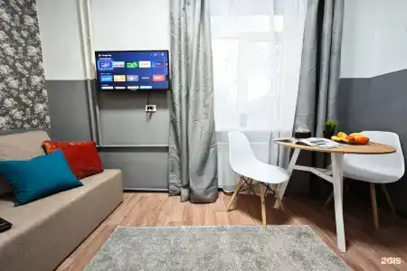 Divan i chemodan on Uritsky str. - 145