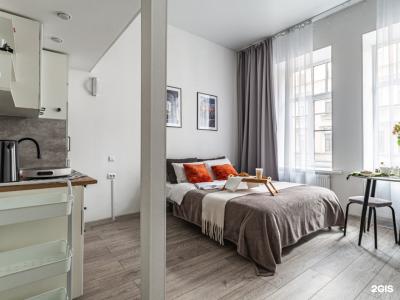 Lagom Lounge - 232
