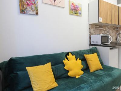 Lagom Lounge - 168