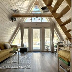 Ланьдиво - 133