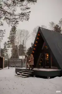 Хатка - 31