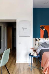 Мечтатели - 175