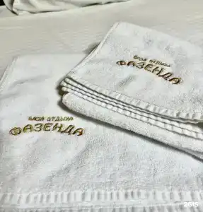 База отдыха Фазенда - 43