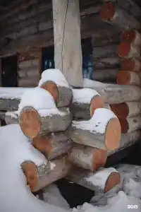 Луми - 157