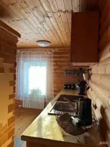 Территория Счастья - 83