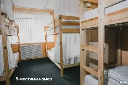 Карелия Хостел - 108