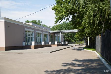 Орбиталь - 59