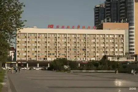 Юбилейная - 20