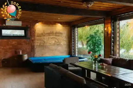 Поплавок - 104