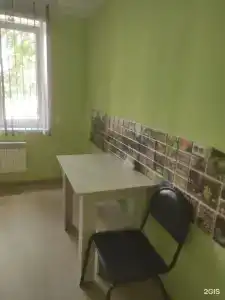 Янтарь - 40