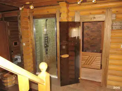 Черное Море - 97