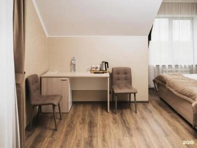 Чемодан - 139