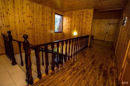 Регилия - 228