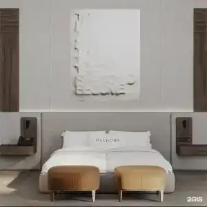 Osstone - 1