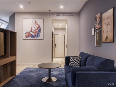 AZIMUT Парк Тула - 137