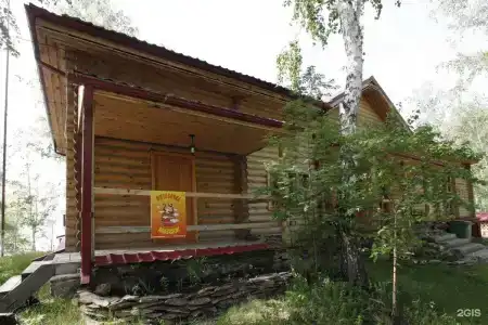 Загородный Комплекс Аврора Классик - 149