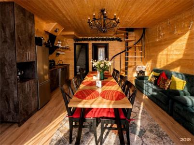 King House - 109