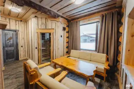 Черные камни - 320