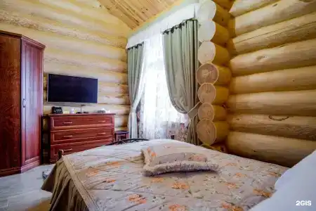 Тайны Камчатки - 79