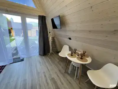 A-Frame - 58