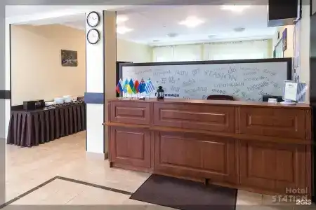 Станция Королев - 9