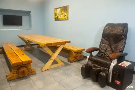 Рейс - 30