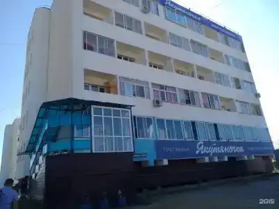 Якутяночка - 0