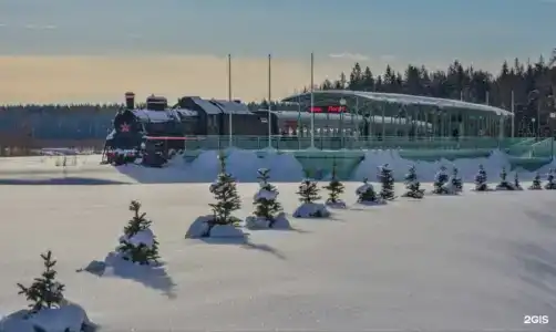 Арми Экспресс - 0