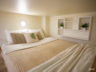 Lagom Lounge - 40
