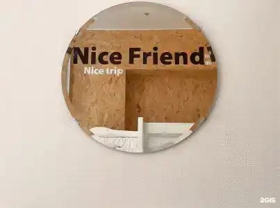 NICE HOSTEL - 88