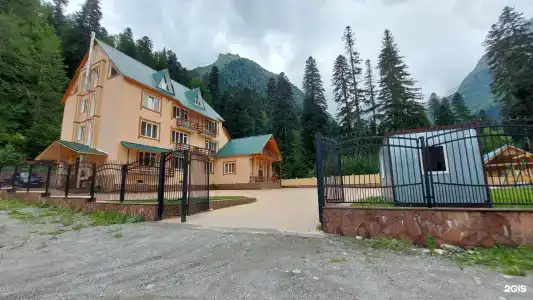 Фор Рест - 2