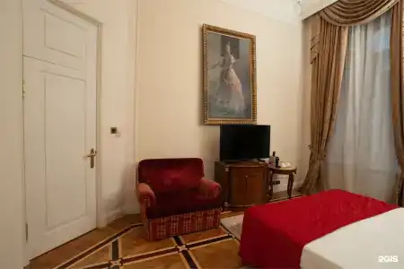 Savoy - 192