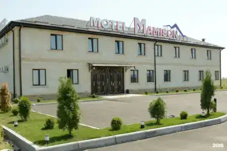 Мамисон - 0
