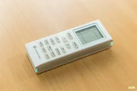 Ливадия-Татарстан - 204