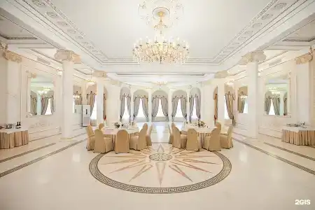 Елион - 14