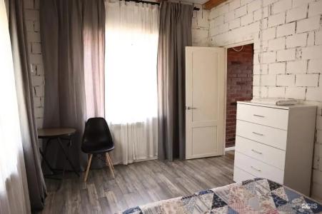 Verba House - 175