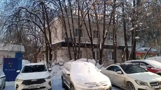 Чарджер - 1
