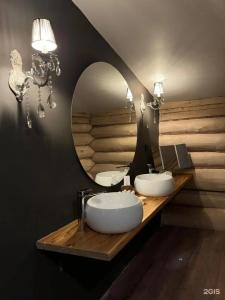 Усадьба Долгорукий - 144