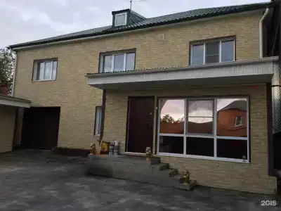 Комфорт - 0