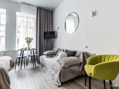 Lagom Lounge - 244