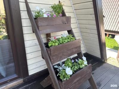 PavLove Village - 109