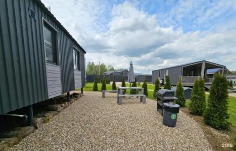 Елли и Пелли - 102