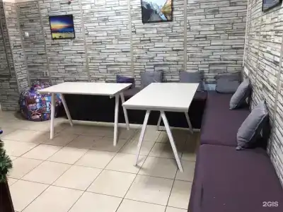 Фортуна Инн - 1