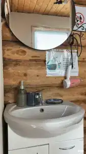 Аура Алтая - 65