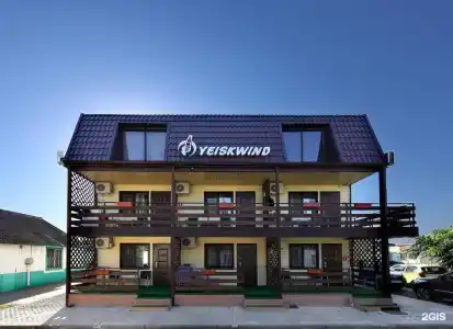 Yeiskwind - 30