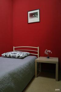 Travel Inn на Новослободской - 38
